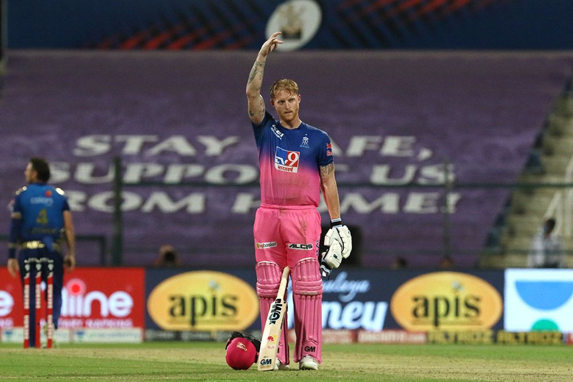 Ben Stokes has opted out of IPL 2022 mega auction