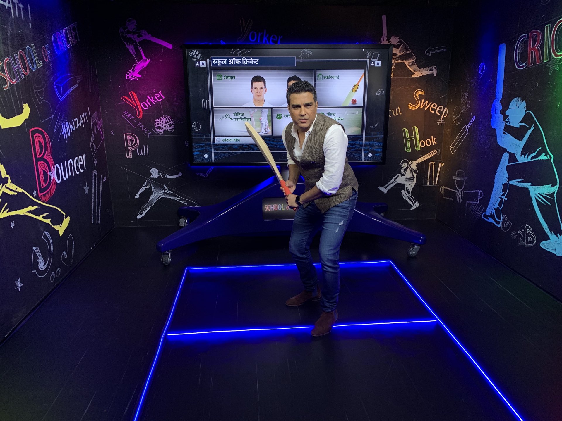 Manjrekar isn't happy with the bad light rules