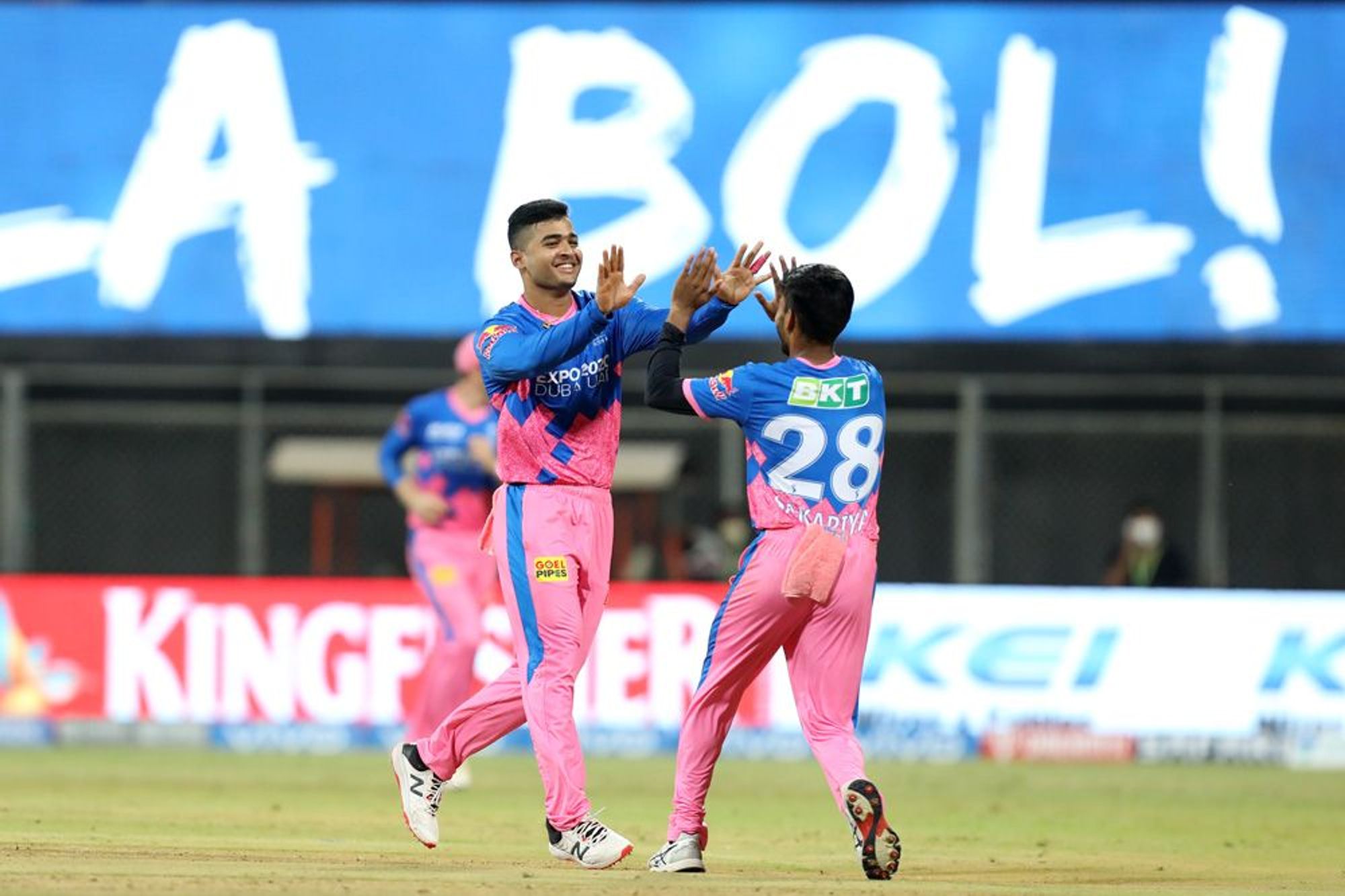 Parag bowls Kedar to Gayle 