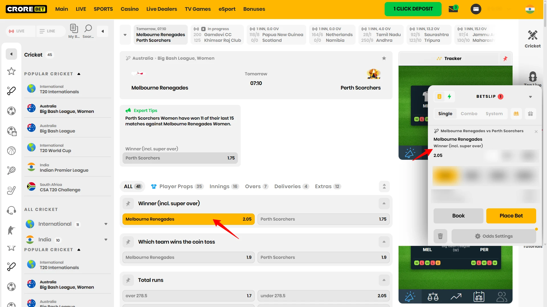 The result will be displayed on your ticket on the right.