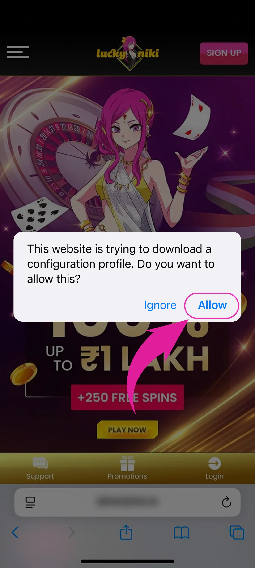 Tap the install button and wait while the app downloads.