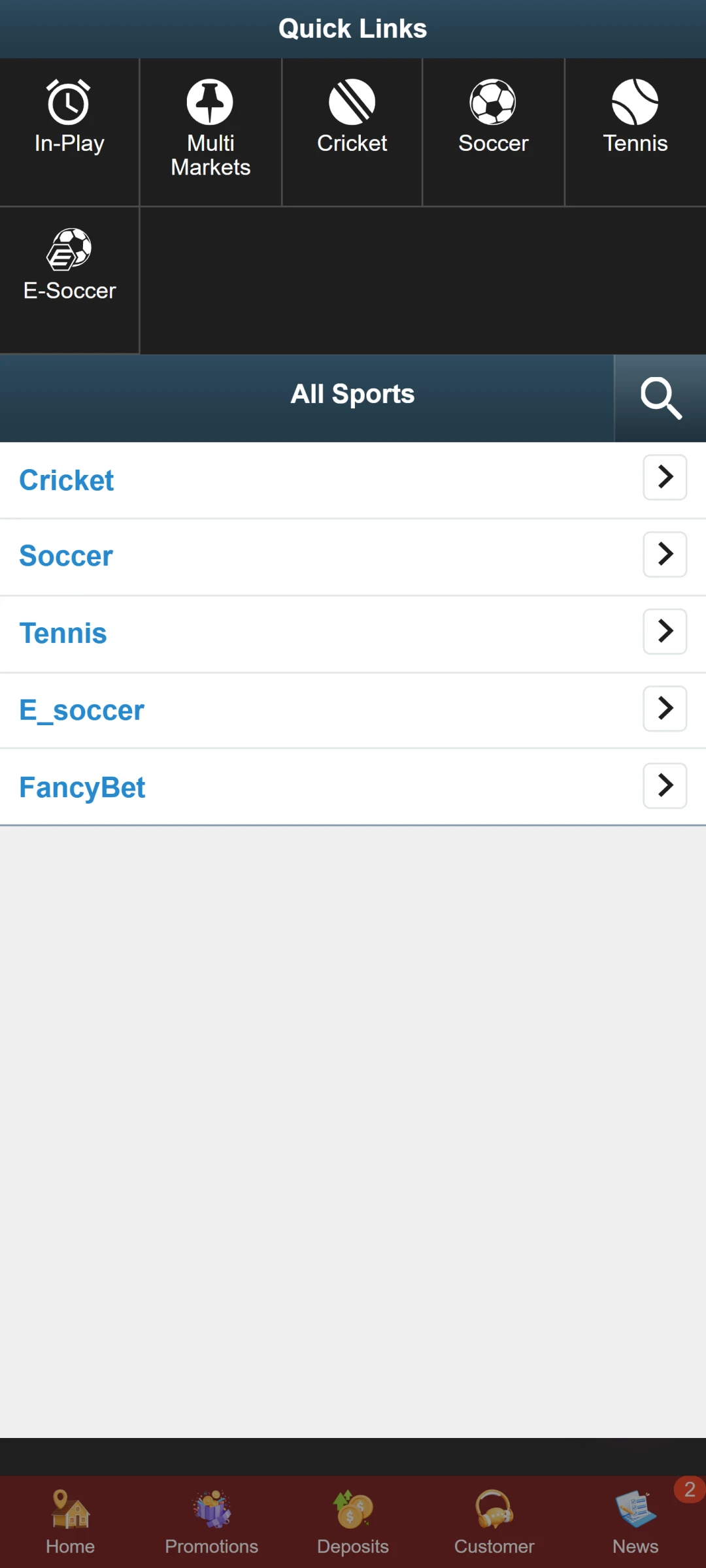 Choose a Sport of Interest on Rich11 App.