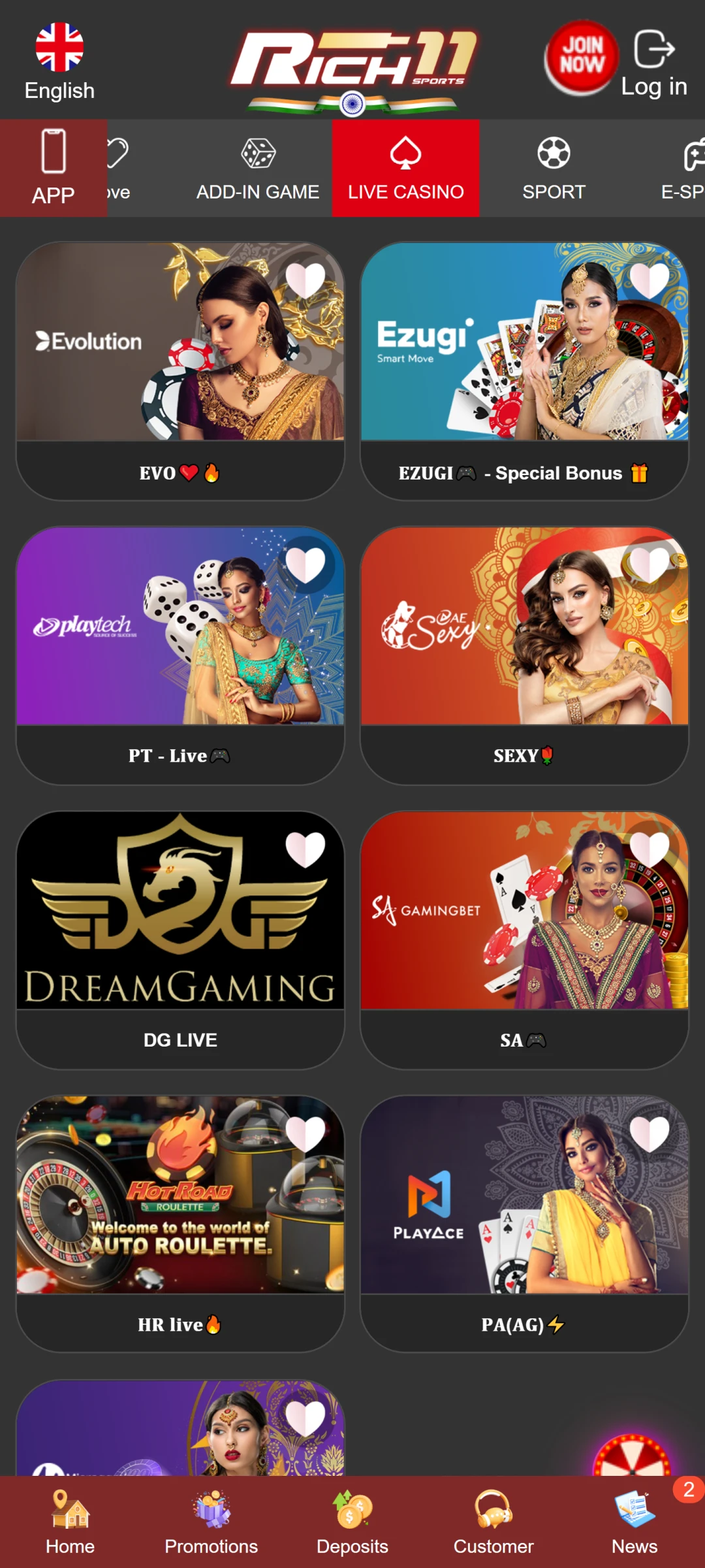 Rich11 casino mobile interface.