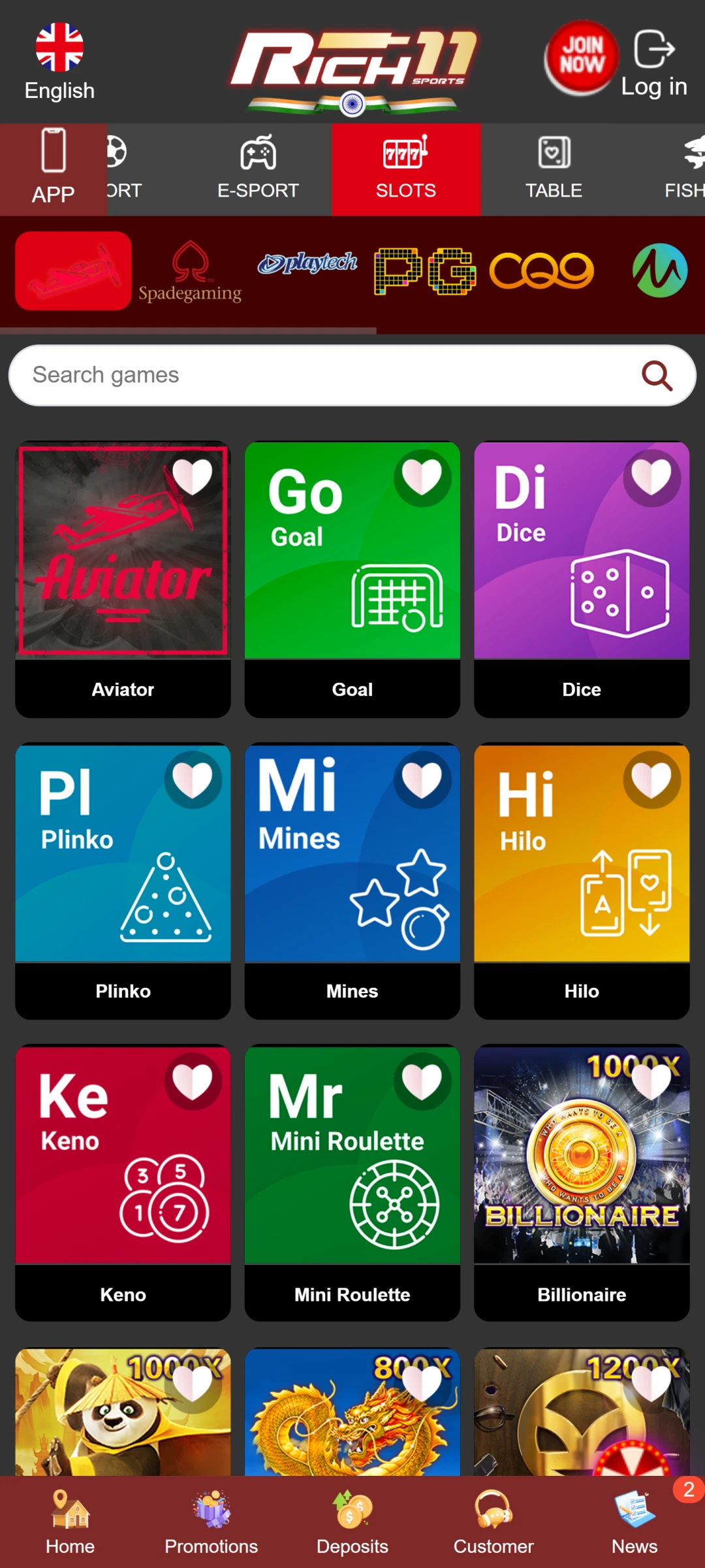 Rich11 App interface