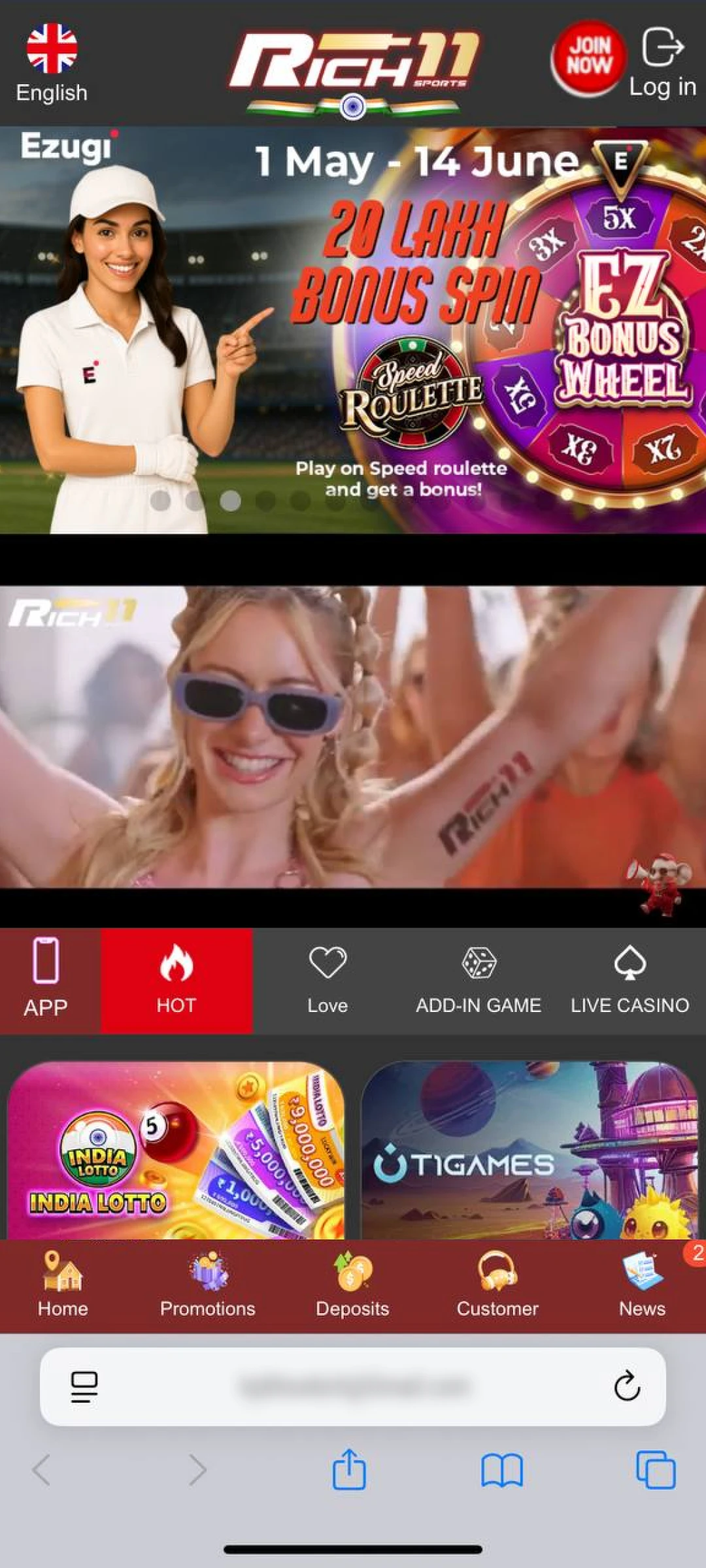 Visit Rich11 Website.