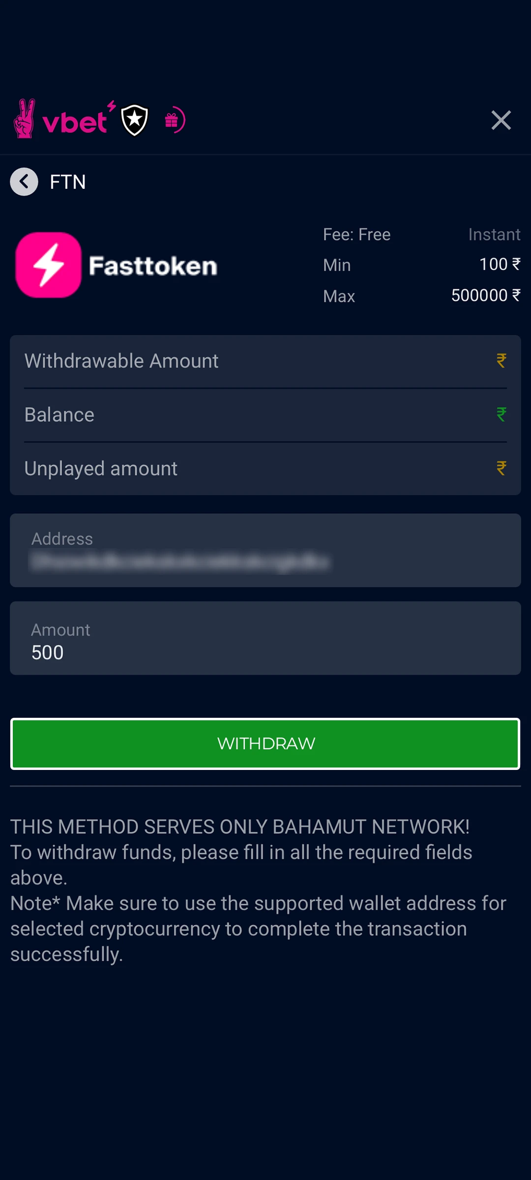 Confirm the withdrawal request.